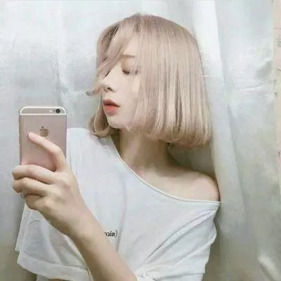 我想和你好好的